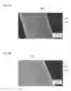 Fig. 07 - COMPOSITE MATERIAL PRODUCTION METHOD AND COMPOSITE MATERIAL