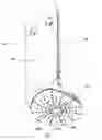 Fig. 08 - Urinal anti-splash device
