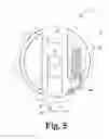 Fig. 06 - Hybrid lock cylinder