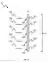 Fig. 12 - DOOR REINFORCEMENT APPARATUS AND KIT