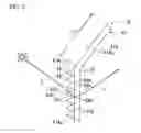 Fig. 06 - Daylighting slat and daylighting device