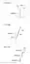Fig. 11 - Daylighting slat and daylighting device
