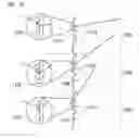 Fig. 28 - Daylighting slat and daylighting device