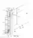 Fig. 23 - Covering for architectural features, and related systems, methods of operation, and manufacture