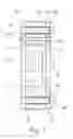 Fig. 02 - Locking clearance setting device for camshaft phaser
