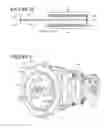 Fig. 06 - Method and actuator for use on an engine having a monitoring arrangement for determining a characteristic of [(and)] the actuator and system