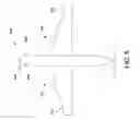 Fig. 07 - Fan nacelle trailing edge
