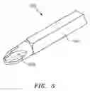 Fig. 07 - FASTENER WITH OPTIMIZED DRIVE FEATURES FOR MAINTENANCE