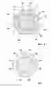 Fig. 06 - Drive shaft in a handheld work apparatus
