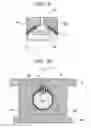 Fig. 07 - Wiring incorporated resin pipe and method of manufacturing the same