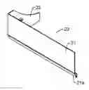 Fig. 01 - Safety Guard Cover for a Cooking Surface