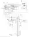 Fig. 03 - Apparatus and method for determining the quantity of dissolved refrigerant in oil recovered from an air conditioning system