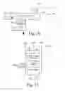 Fig. 09 - Haptic feedback spark devices for simulator