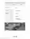 Fig. 05 - Method and device for providing guidance to street view destination
