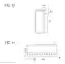 Fig. 11 - Semiconductor differential pressure sensor and manufacturing method of the same