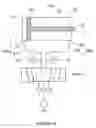 Fig. 17 - SYSTEM AND METHOD FOR LEAKAGE DETECTION USING A DIRECTIONAL CONTROL VALVE