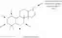 Fig. 137 - Haptens, hapten conjugates, compositions thereof and method for their preparation and use