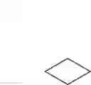Fig. 201 - Haptens, hapten conjugates, compositions thereof and method for their preparation and use