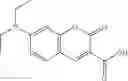 Fig. 72 - Haptens, hapten conjugates, compositions thereof and method for their preparation and use