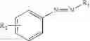 Fig. 89 - Haptens, hapten conjugates, compositions thereof and method for their preparation and use