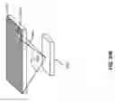 Fig. 45 - LIDAR system with vehicle-integrated beam guide