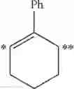 Fig. 45 - Infrared absorbing composition, infrared cut filter, laminate, pattern forming method, solid image pickup element