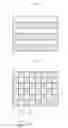 Fig. 02 - Panel device and display device