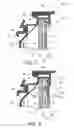 Fig. 06 - Display device