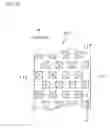Fig. 17 - Side edge planar lighting unit