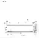 Fig. 20 - Side edge planar lighting unit