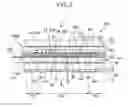 Fig. 03 - LIQUID CRYSTAL DEVICE AND ELECTRONIC APPARATUS