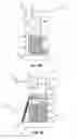 Fig. 09 - Comfort units and systems, methods, and devices for use thereof