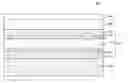 Fig. 01 - Touch sensitive element and display device comprising the same