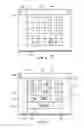 Fig. 04 - Electronic device with touchpad display