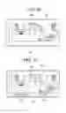 Fig. 19 - DISPLAY APPARATUS