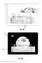 Fig. 07 - Facilitating editing of virtual-reality content using a virtual-reality headset