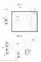 Fig. 03 - ELEVATOR SERVICE REQUEST USING USER DEVICE