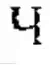 Fig. 02 - Displayed content adjustment based on a radian of an arc