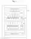 Fig. 02 - Register-based communications interface