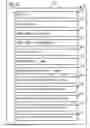 Fig. 15 - Image forming apparatus and recording medium suitable for test copy