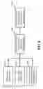 Fig. 05 - Systems and methods for gimbal simulation