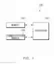 Fig. 02 - ELECTRONIC DEVICE AND DATA TRANSFER METHOD THEREOF