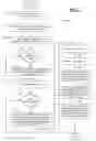 Fig. 07 - Systems and methods for correlating errors to processing steps and data records to facilitate understanding of errors