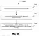 Fig. 49 - METHOD AND SYSTEM FOR FACILITATING WOUND CARE MANAGEMENT