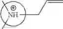 Fig. 08 - Method and device for calculating acid dissociation constant, and program
