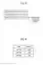 Fig. 12 - Information processing system controlling performance of virus detection processing at devices included in the system, and information processing apparatus and recording medium