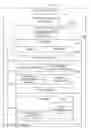 Fig. 01 - Variable depth of field scanning and lighting devices and methods