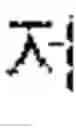 Fig. 43 - System and method for recognizing vehicle license plate information