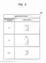 Fig. 07 - APPARATUS, METHOD FOR OBJECT IDENTIFICATION, AND NON-TRANSITORY COMPUTER-READABLE STORAGE MEDIUM