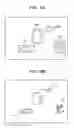 Fig. 10 - APPARATUS, METHOD FOR OBJECT IDENTIFICATION, AND NON-TRANSITORY COMPUTER-READABLE STORAGE MEDIUM